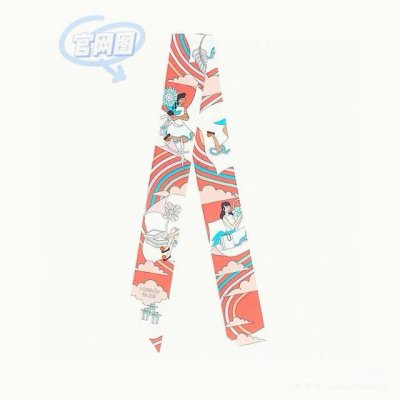 Girl in a lotus leaf skirt Hermes "Carres Volants" Twilly scarf Twilly scarf 100