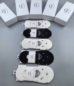Special Prada new women's invisible socks, five pairs per box, jacquard classic