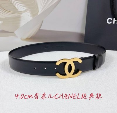 4.0 Cm Chanel Belt, Double-Sided Top-Grain Leather, Length: .75.80.85.90.95.100.