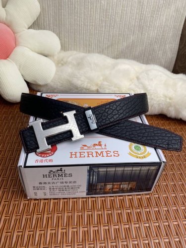 Product name: Herm