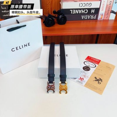 Celine C women's double-sided top-grain cowhide with a new effect. The stainles