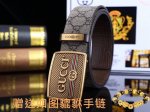 Belt: Gucci.Gu...Cci Authentic Belt: 100% Top-Grain Cowhide Leather, Guaranteed