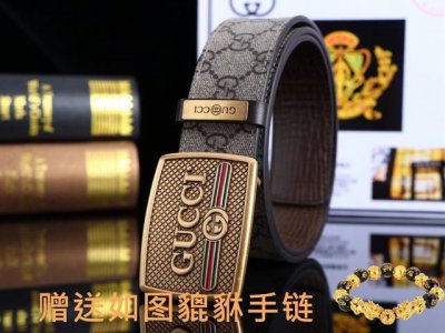 Belt: Gucci.Gu...Cci Authentic Belt: 100% Top-Grain Cowhide Leather, Guaranteed