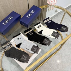 A box of five pairs of Dior brand socks, including packaging. These are incredib