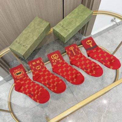 Packaged with five pairs per box. New Year's special offer! A hot new arrival f