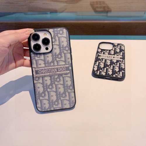 New product on the shelves Dior embroidered fabric all-inclusive mobile phone ca