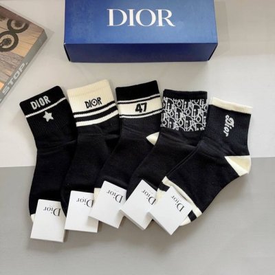 5 pairs of Dior new letter ribbed mid-calf socks (with packaging)! Hot-selling