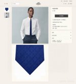 Men's New Tie Series H Two-Color Chain Tie. Rare H produces a thousand different