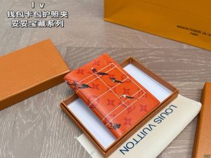 Passport holder with case Lv wallet card holder passport holder I have always l