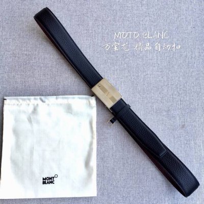 Special - Wan Bao Long Stainless Steel Automatic Buckle - A Bestseller Currently