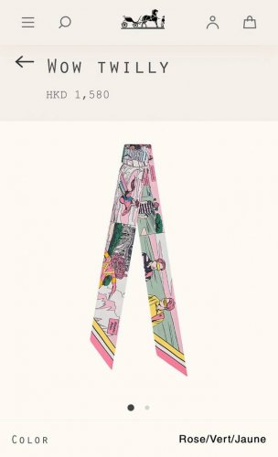 Phms2143 Counter synchronization Herm