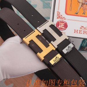Men's Belt: Hermes Original Cowhide Belt (Ddd) Men's Leather Belt: 100% Top Laye