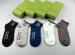 Gucci new arrival short socks, box of five, jacquard classic logo, super nice, l