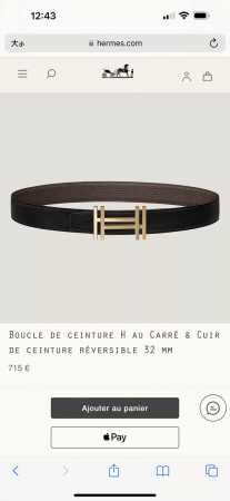Special Edition H Au Carre Hardware Paired With Togo Leather Belt Body, 32Mm, Ch - Click Image to Close
