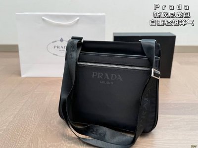 Prada Prada nylon bag is very stylish! is light and looks very stylish on the up
