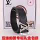 Belt: Lv..Louis..Original Belt: 100% top layer cowhide, guaranteed genuine leath