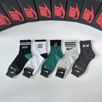 Special packaging Nike new mid-length slouch socks! Five pairs per box, same sty