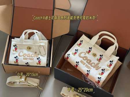 With box Size: 20*15cm Small 25*20cm Medium C Cargo Tote Tote bag is really hard - Click Image to Close