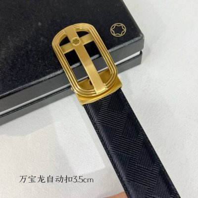 Brand: Montblanc new imported calfskin, delicate and soft to the touch. With pur