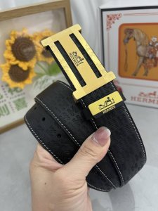Product Name:Herm