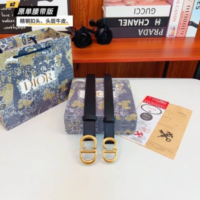 Dio women's original new product. Made from double-sided Italian imported cowhid