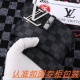 Product Name: Louis Vuitton Original Material: 100% top-grain cowhide, guarantee