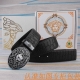 Belt: Versace Original Cowhide Belt (Ddd) Men's Belt: 100% top-grain cowhide lea