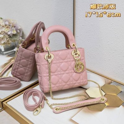 Pink 3-grid bag with gold buckle Princess Diana has always been synonymous with