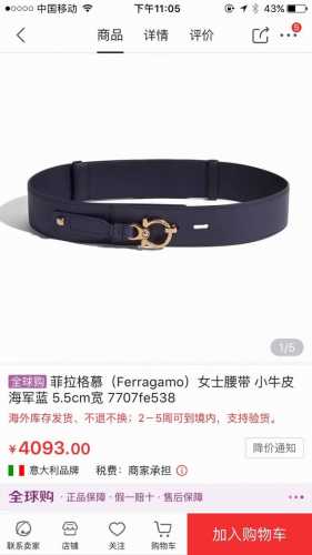 Tom Ford 2025 Spring and Summer new products are on sale! High-end denim, versat