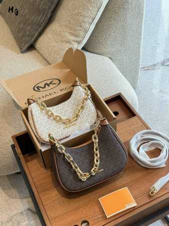 Mk autumn and winter stunning hit Cora classic monogram armpit bag, comes with a - Click Image to Close