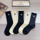 5 pairs per box with packaging. Chanel's new embroidered long socks in pure cot