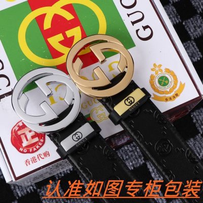 Product name: Gucci.Gu...Cci original Material: 100% first layer cowhide, guara