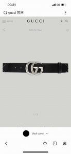Special Price Gucci Width 4.0cm The new iconic Gg canvas is renewed in black, in