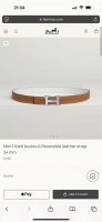 New Mini H Fine hardware with imported Epsom leather Width 24mm Hermes women's b