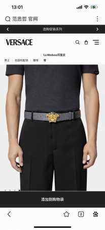 Special Versace New Arrival 4.0 Cm Leather Belt, Featuring A 3D La Medusa Double - Click Image to Close
