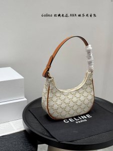 Gift box packagingSize: 24*13Cm Celine Celine Ava Crescent Armpit BagJust carry