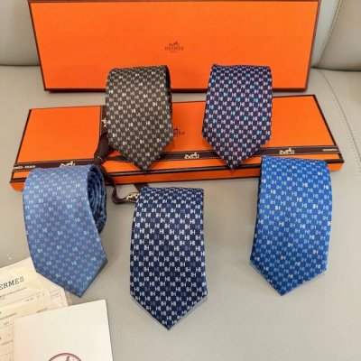 Special, official synchronized new men's tie, rare H family every year released