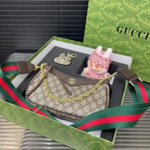 Gucci three-piece set, a versatile gift essential for high-quality delivery gift