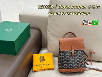 Goyard Alpin small backpack in nine colors cowhide with folding box DDD