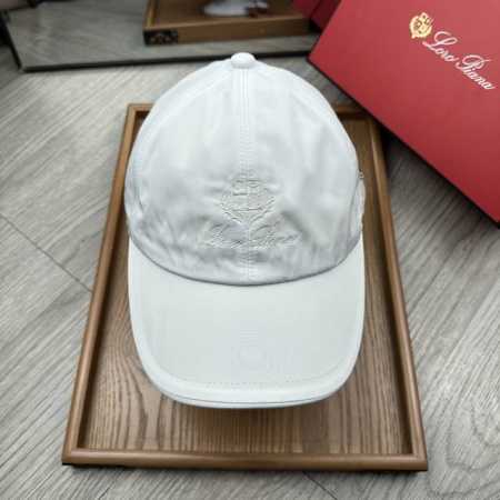 Special Price Lp Embroidered Label Cap With Dust Bag Details Determine Quality O - Click Image to Close