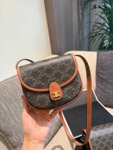Original replica cowhide Lisa same style Celine retro monogram saddle bag Celine