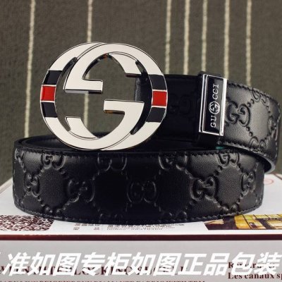 Product Name: Gucci.Gu Cci Authentic Model: Authentic Packaging As Shown In The