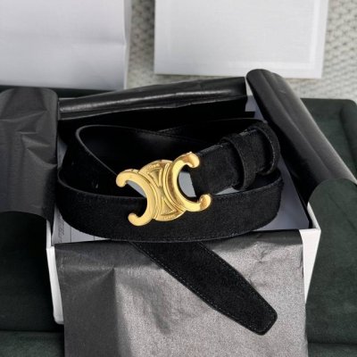 Cerin's Autumn/Winter Bestseller