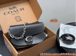 Gift box packagingReplica editionCoach Chain Tabby family Dionysus bagThis bag's
