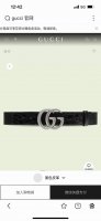 New Gucci, width 4.0 The iconic Gg pattern is perforated to add a sophisticated