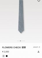 Flowers Check Silk Tie Is Crafted In Italy With Simple Strokes To Interpret The