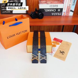 Louis L Donkey Home, 4.0cm wide, with original, top-grain cowhide leather on the