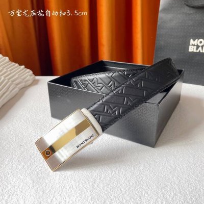 Brand: Montblanc Price P whole set Size: Bandwidth 34mm Genuine size Hardware m