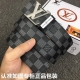 Brand: Lv. Louis Vuitton Model: Original! Please look for the counter packaging
