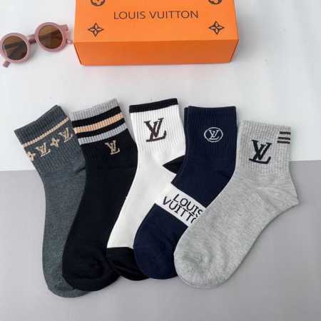 5 pairs of Louis Vuitton men's mid-calf socks (packaged in one box). Made of pu - Click Image to Close